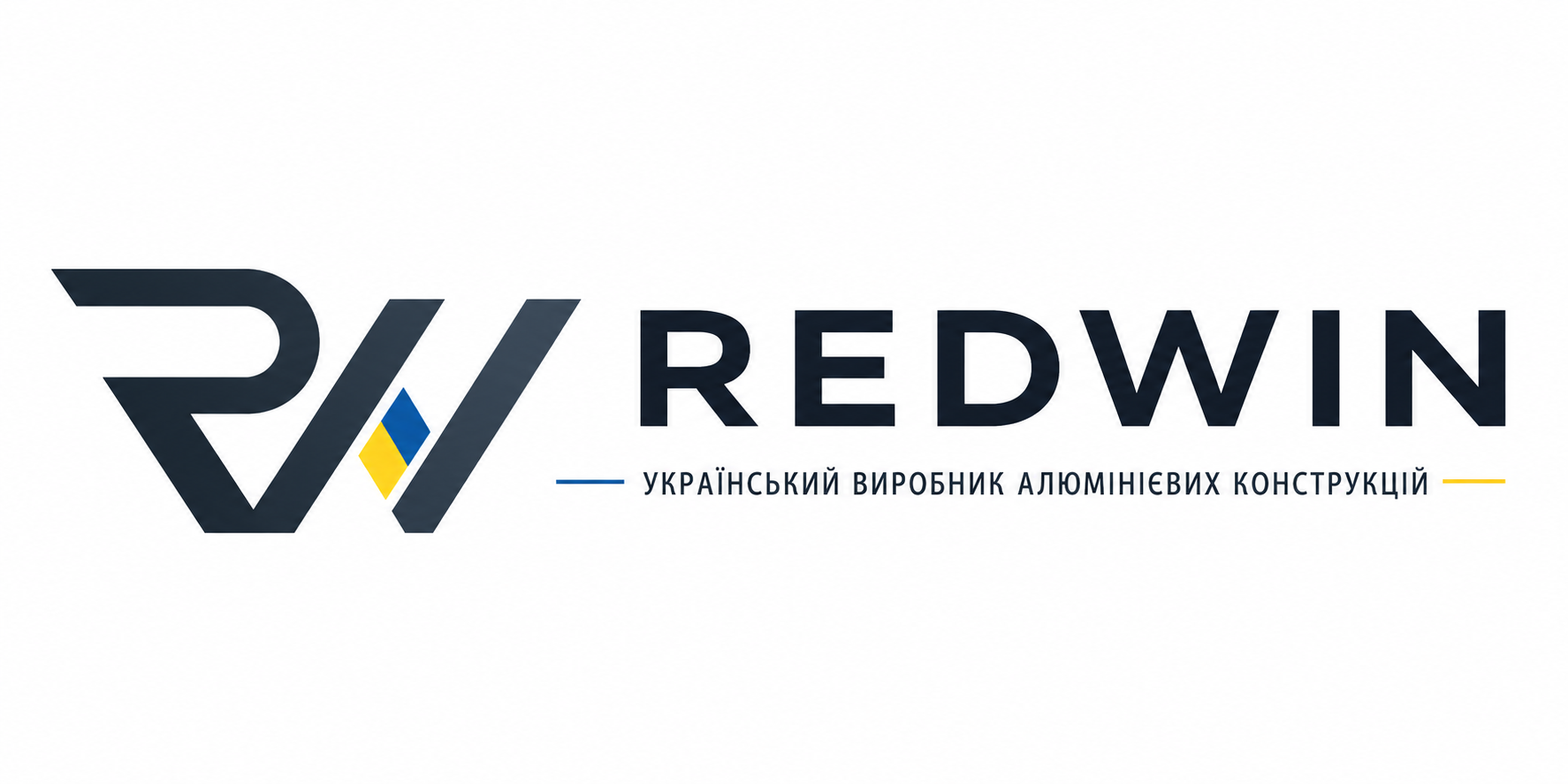 ТОВ Редвін Груп — Алюмінієві вікна та двері від виробника в Києві